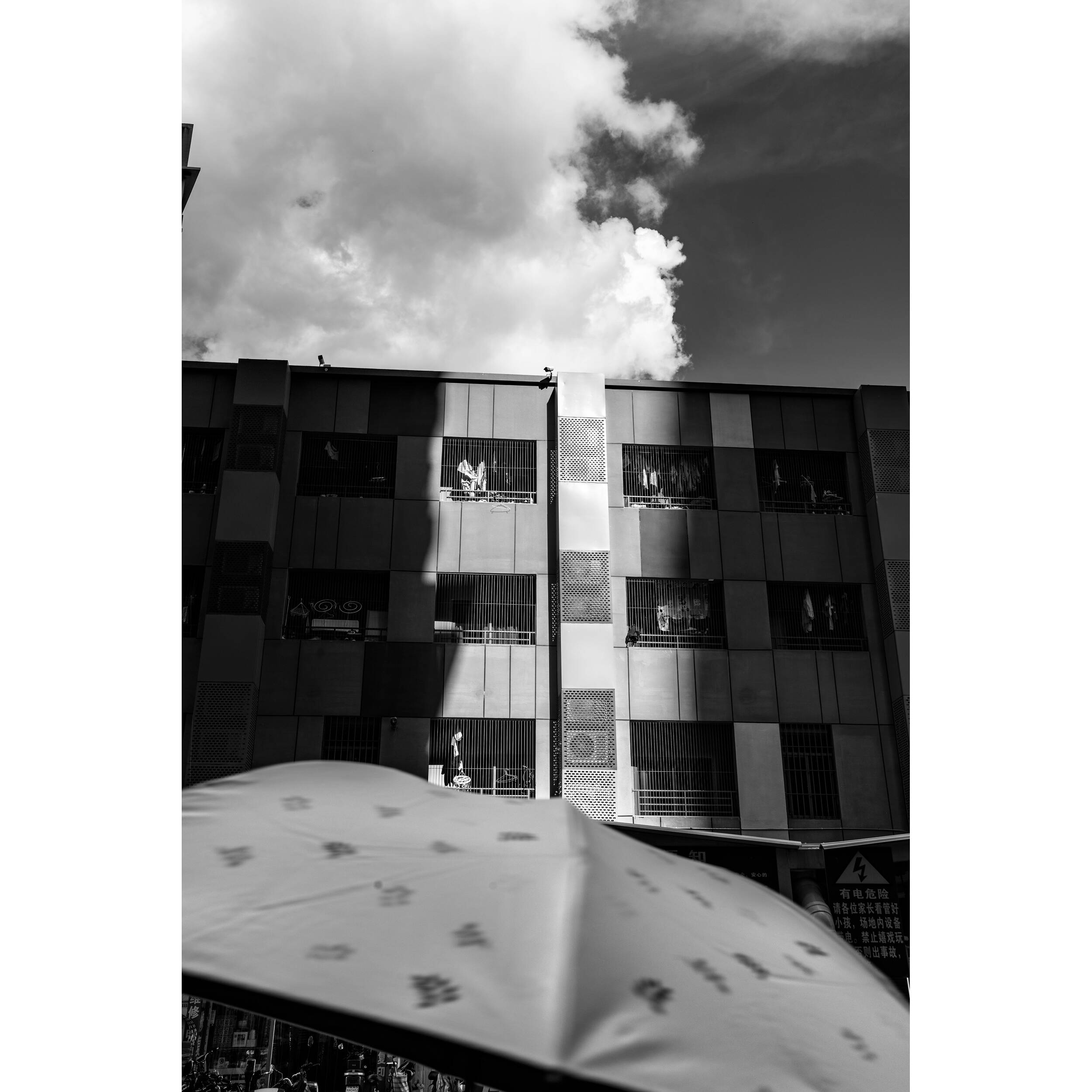 1628608734_IMG_1586613