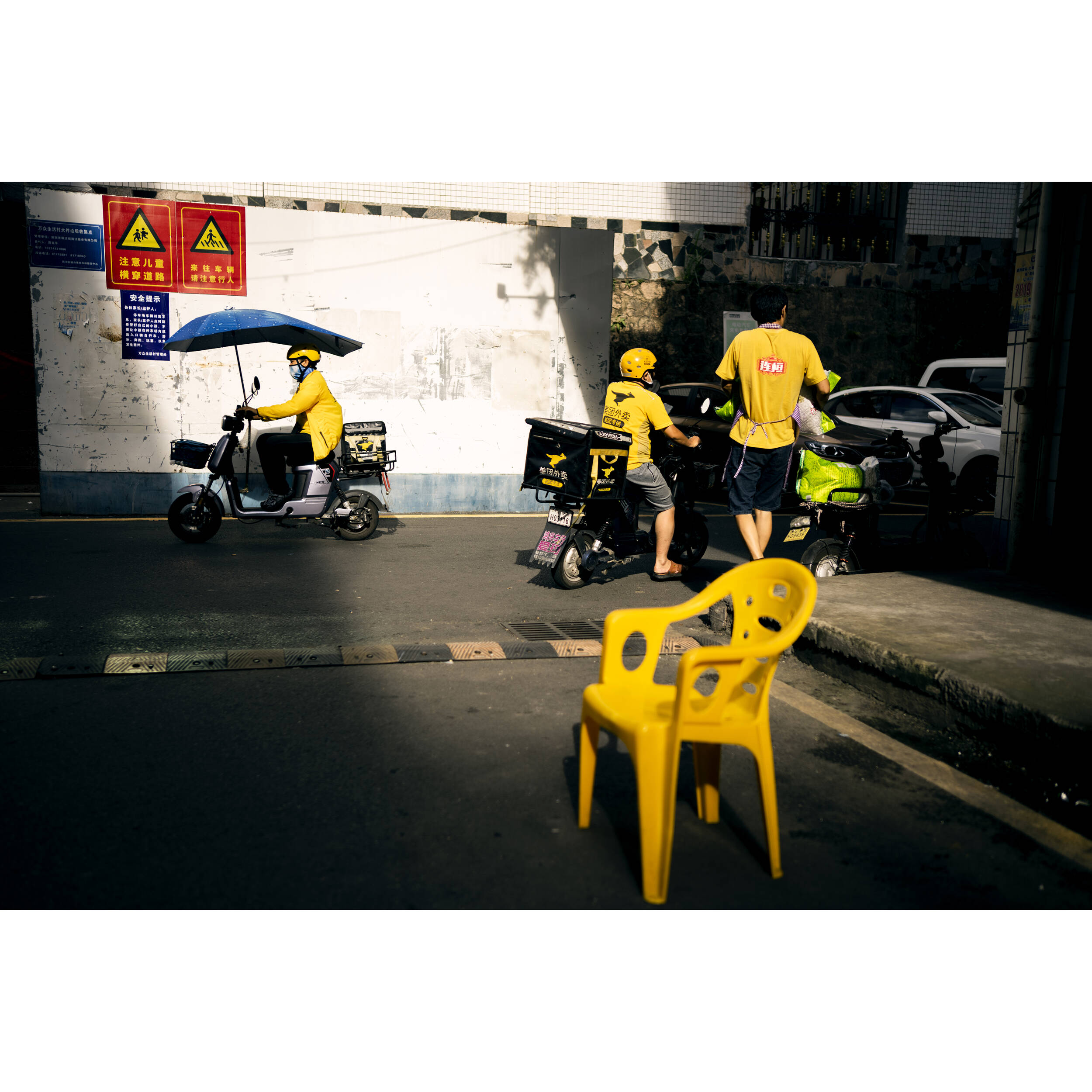 1628608734_IMG_1586616